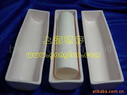 99氧化铝坩埚刚玉坩埚99坩埚舟形坩埚方形坩埚(图)
