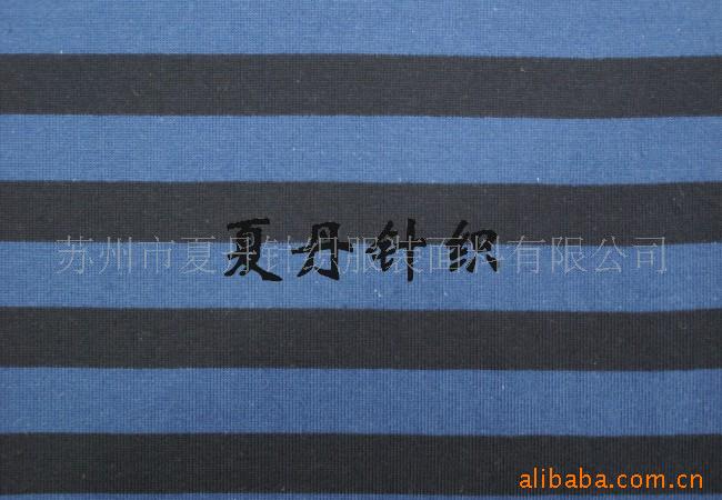 10S/1全棉汗布供应(图)，精梳棉 PIMA棉 长绒棉