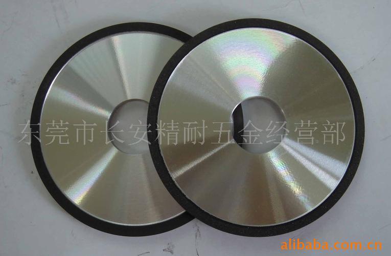 金刚石砂轮 氮化硼砂轮 金钢石砂轮