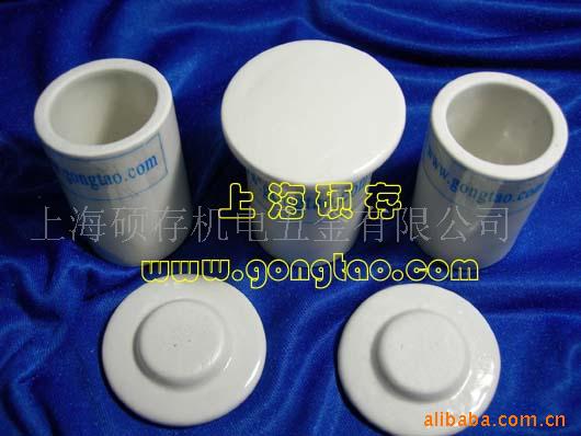 99氧化铝坩埚刚玉坩埚99坩埚舟形坩埚方形坩埚(图)