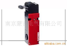 供应安士能(EUCHNER)NX 型安全开关