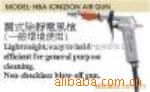 供应斯耐德品牌除静电除尘设备离子风嘴风咀离子风枪