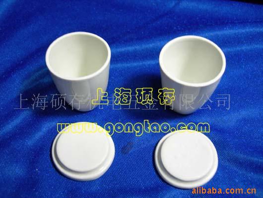 99氧化铝坩埚刚玉坩埚99坩埚舟形坩埚方形坩埚(图)