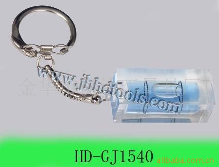 供应水平仪钥匙扣