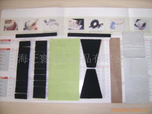厂家直销批发避震防松动无纺布胶垫 羊毛毡绒布胶垫 单双面背胶