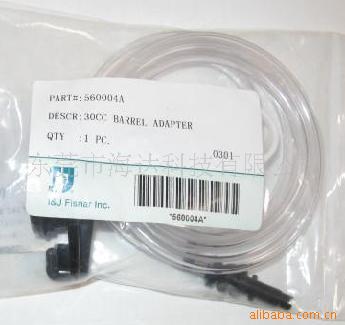 供应560042A,560004A,560003A(图)