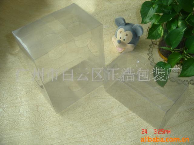 大量低价供应折合透明胶盒批发 心形透明胶盒   【专业定做】