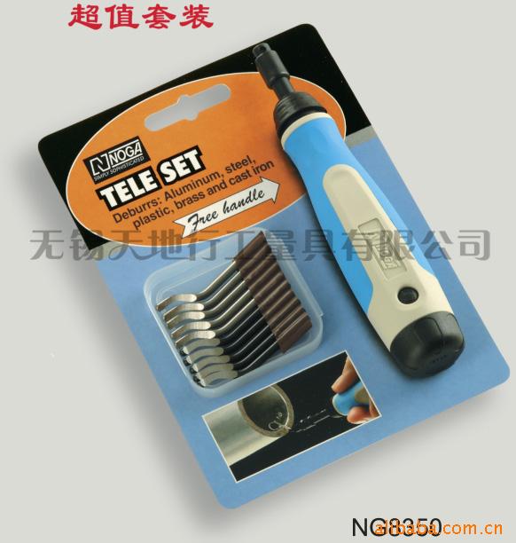 批发NOGA(诺佳)S刀头加长杆套装 NG8350