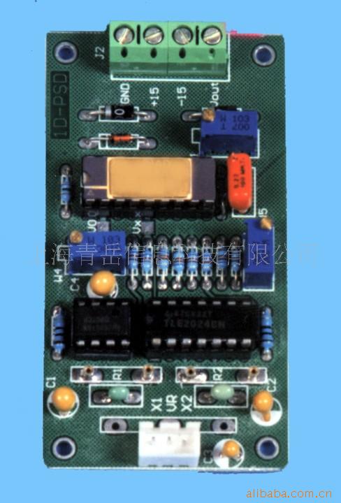 供应位置传感器处理电路(图)