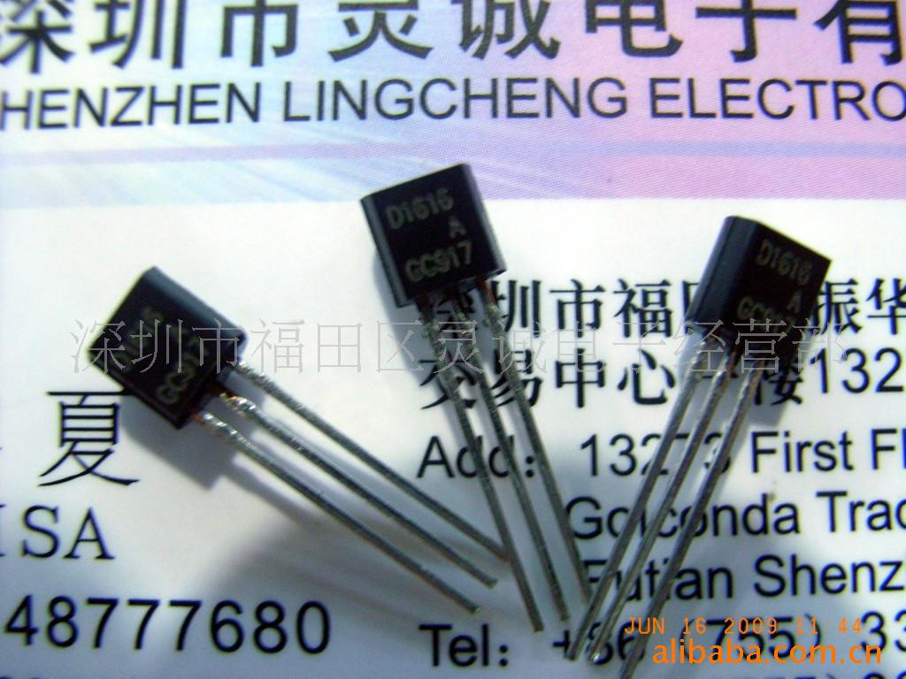 供应D1616A(图)       
