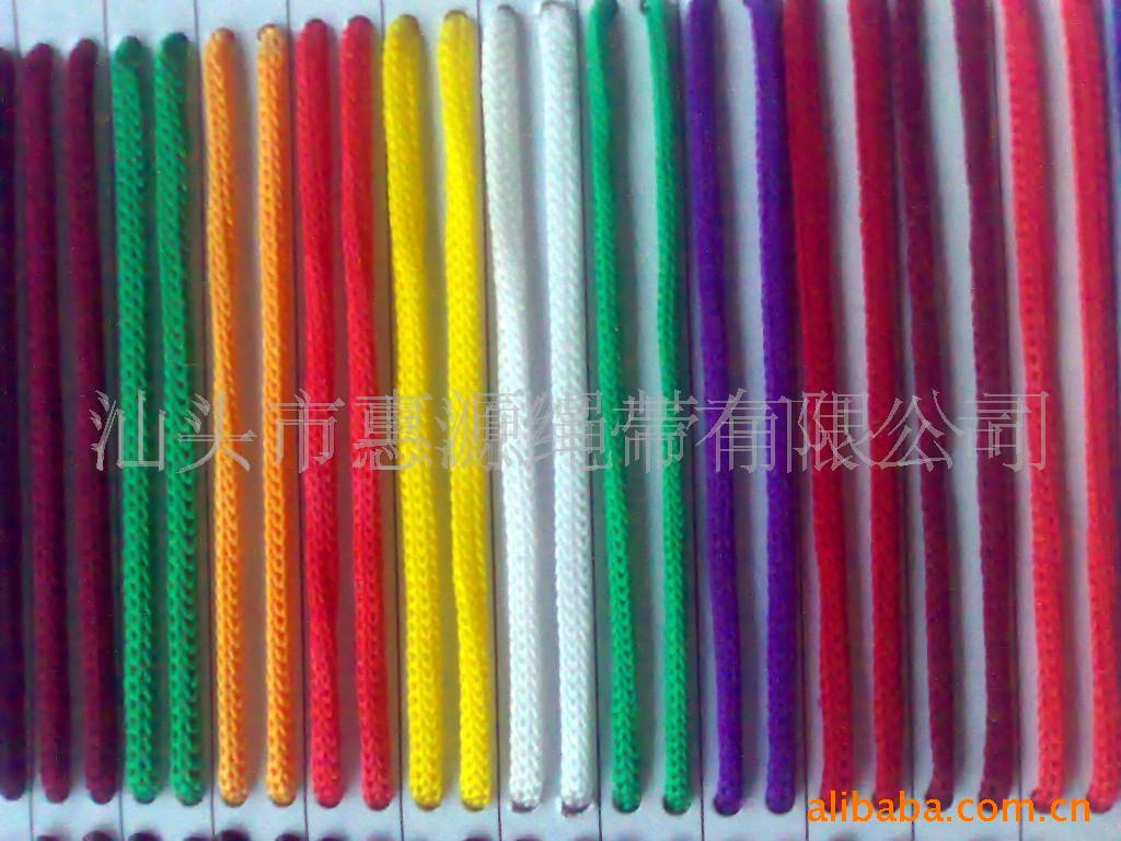 supply PP Needle-rope PP Rope Polypropylene rope Nylon rope Cotton rope Cotton belt