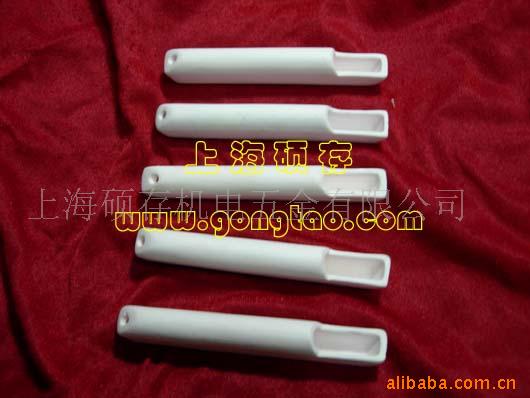 氧化铝陶瓷纯刚玉匣钵、坩埚,刚玉烧舟 保护管(图)
