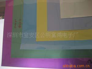 供应彩色复合偏光片，异形大尺寸玻璃贴合-生产厂家