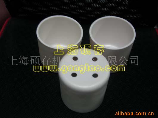 氧化铝陶瓷纯刚玉匣钵、坩埚,刚玉烧舟 保护管(图)
