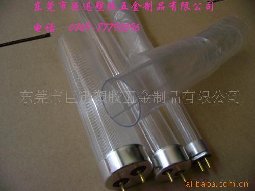 厂家供应 透明管 玩具医疗包装管 玩具pc套管 pc硬管 pc电池拉管