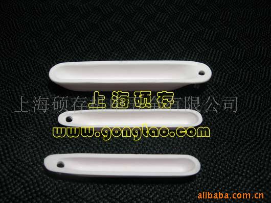 氧化铝陶瓷纯刚玉匣钵、坩埚,刚玉烧舟 保护管(图)