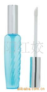 蓝色透明唇彩管空管 唇彩瓶 彩妆包材可定制