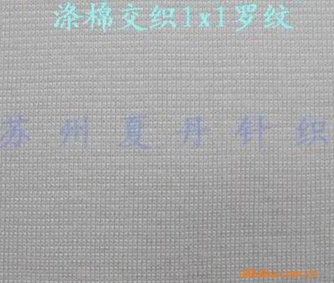 Ӧɫ֯(ͼ)ģӣޣPIMA