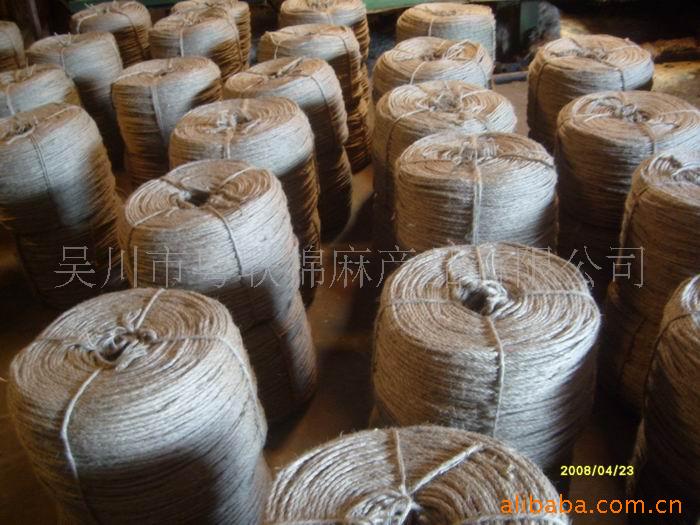 供应麻绳日常用品 园艺捆绑黄麻绳 多色黄麻绳批发