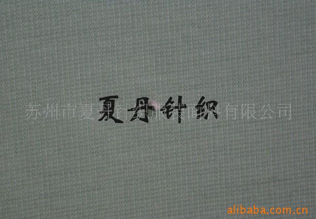 ��˿1*1�����������Ϲ�Ӧ(ͼ)��������˿���������ƣ��仯����