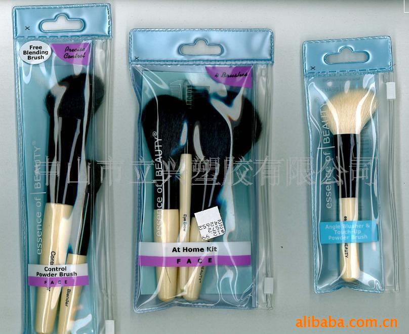 eva袋子eva包 塑料薄膜通用包EVA透明袋EVA包装袋