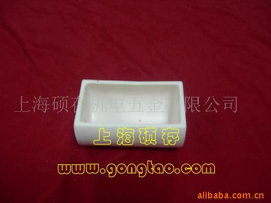 氧化铝陶瓷纯刚玉匣钵、坩埚,刚玉烧舟 保护管(图)