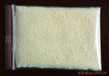 供应709阴离子交换树脂