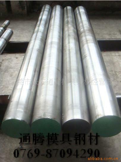 现货供应GS-2311 GS-2711预硬塑胶钢材   批发零售 规格齐全