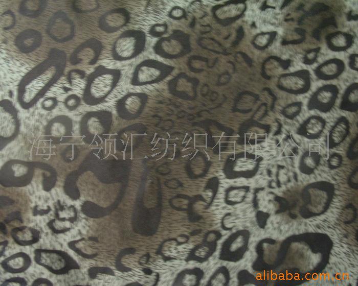 供应经编弹力布,氨纶布,经编面料