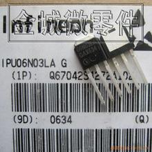 ��ЧӦ�� IPU06N03LAG AOI510