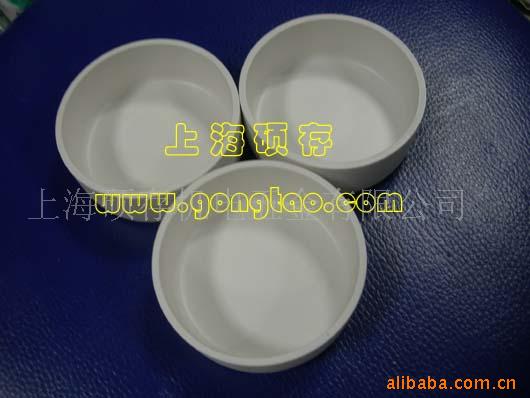 氧化铝陶瓷纯刚玉匣钵、坩埚,刚玉烧舟 保护管(图)