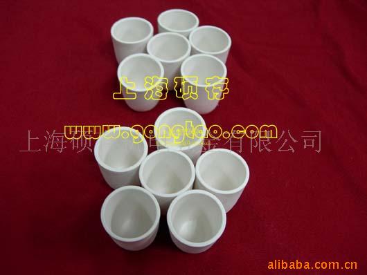 氧化铝陶瓷纯刚玉匣钵、坩埚,刚玉烧舟 保护管(图)
