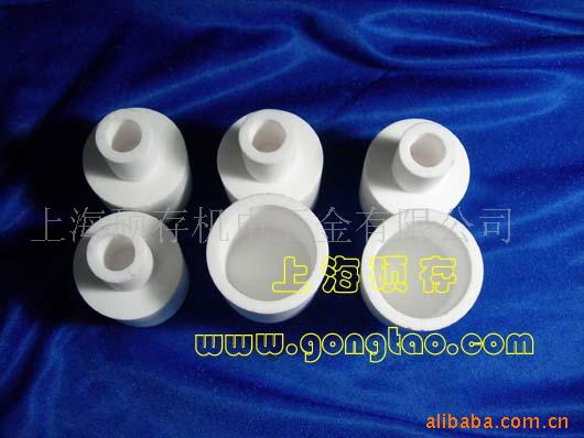 氧化铝陶瓷纯刚玉匣钵、坩埚,刚玉烧舟 保护管(图)