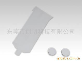 供应双管针筒(图)