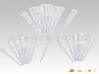 供应塑料针嘴(图)
