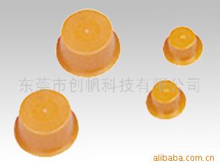 供应针筒盖(图)