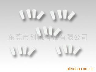供应针嘴套(图)