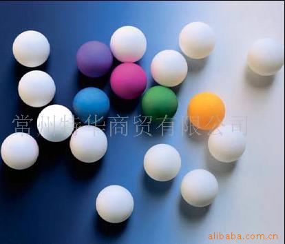 供应D707大孔离子交换树脂