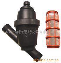 R50S 1.5���^�V�� ����O�� �r�I��� �@�ֹ�� RAIN BEST