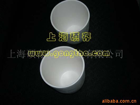 高纯氧化铝刚玉坩埚99刚玉坩埚，直形坩埚，弧形坩埚(图)