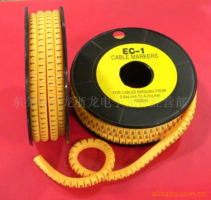 供应EC-1号码管、EC-1型配线标志号码管、电线标识管