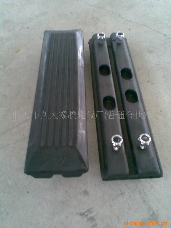 供应大宇55橡胶履带板