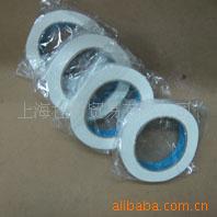 供应双面布基胶带\单面彩色布基胶带\海棉胶带