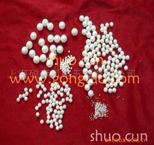 供应95瓷刚玉球、99瓷氧化铝球(图)