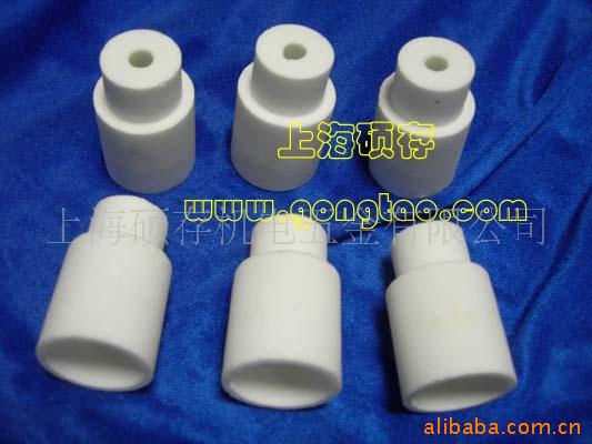 消毒柜瓷座,石英管瓷座,光波管陶瓷头,陶瓷固定座(图)