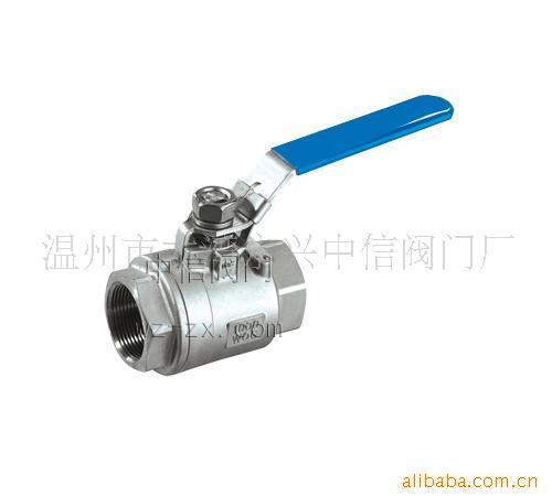 供应带锁两片式球阀 不锈钢球阀