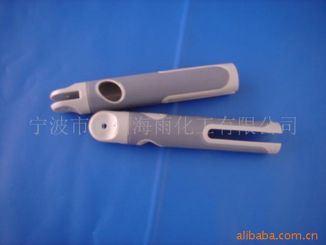 供应包PP的TPE专用料