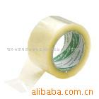 供应封箱胶纸,免水牛皮纸,胶带，胶纸，拉伸膜，围膜