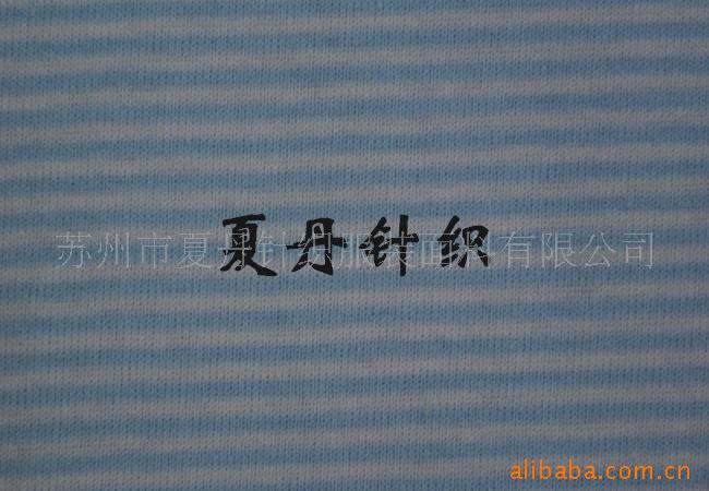 彩条1*1罗纹供应(图)，精梳棉PIMA棉长绒棉双面布背心料色织调线