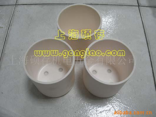 高纯氧化铝刚玉坩埚99刚玉坩埚，直形坩埚，弧形坩埚(图)
